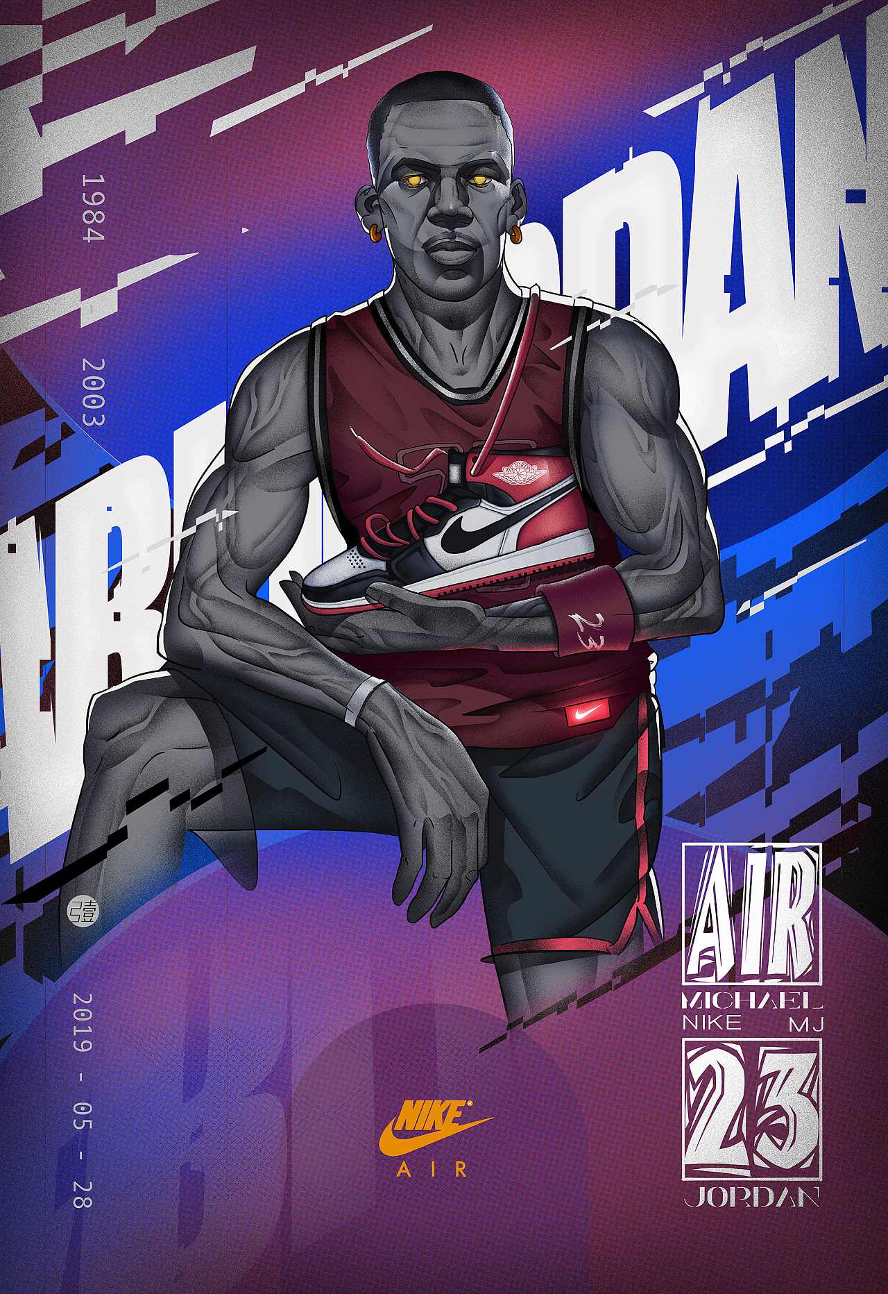 对位压迫更 对位压迫更