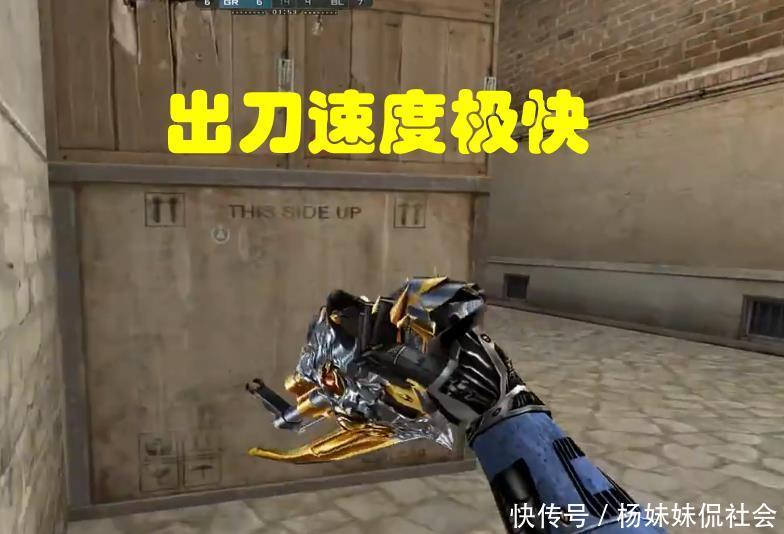 单打与突然