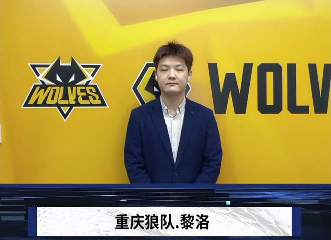 策略落地