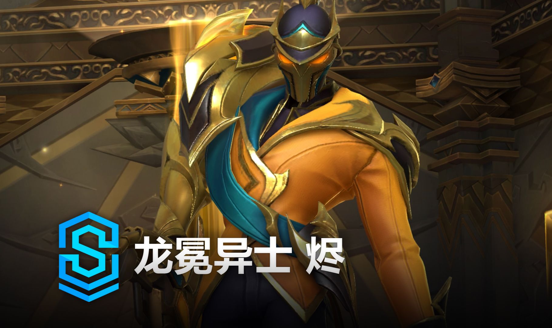 不是一味追