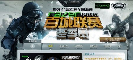 拆与45度