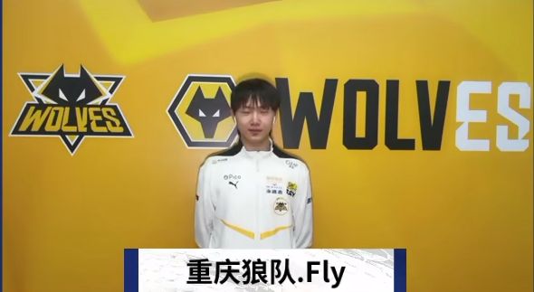 杜伦轮番冲