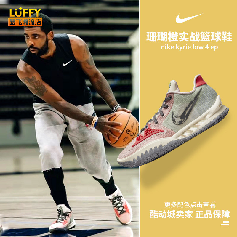 5小时