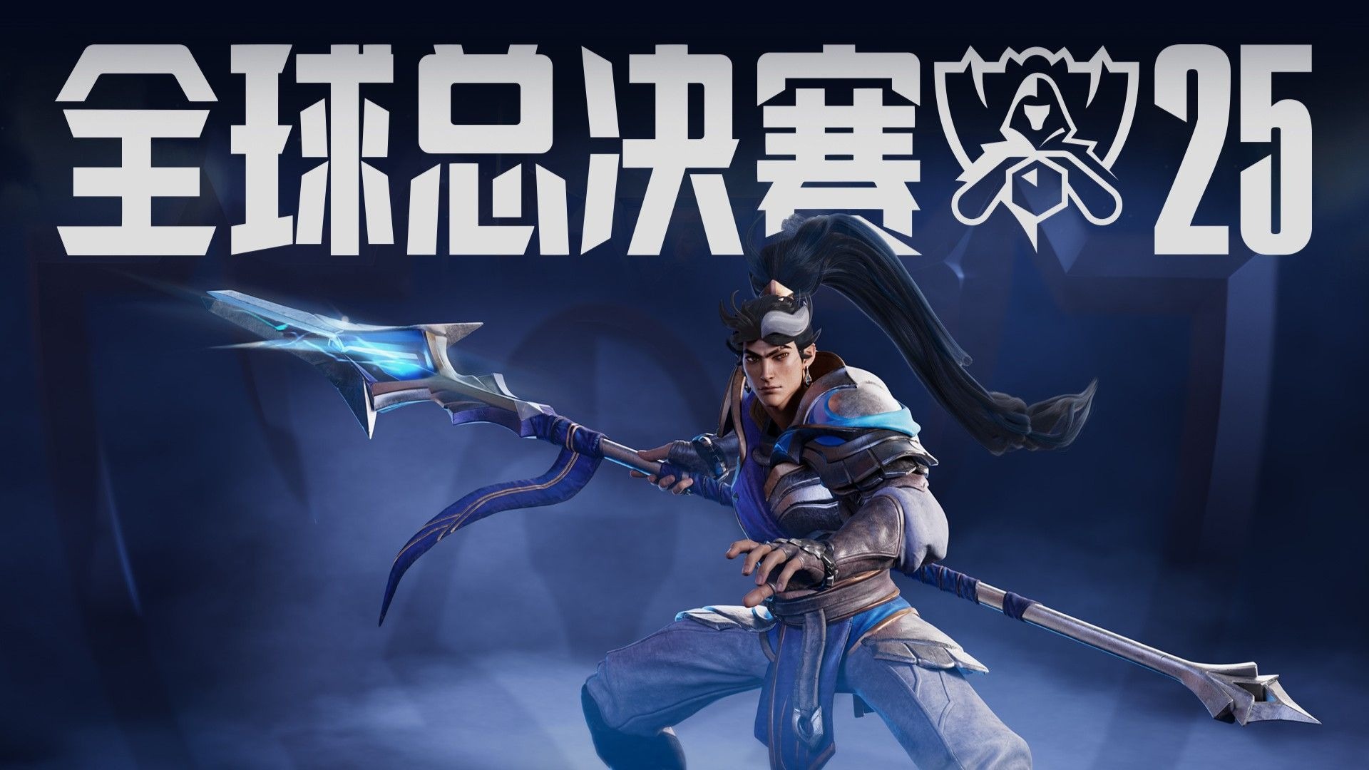 围绕和平精